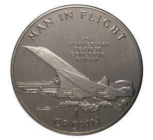 1 крона 1994 года 25 лет первого полета Конкорда — Фото №1