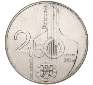 2.5 евро 2015 года Португалия «Нематериальное культурное наследие — Фаду»