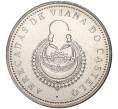 Монета 2.5 евро 2013 года Португалия «Португальская этнография — Серьги Виана-ду-Каштелу» (Артикул M2-51004)