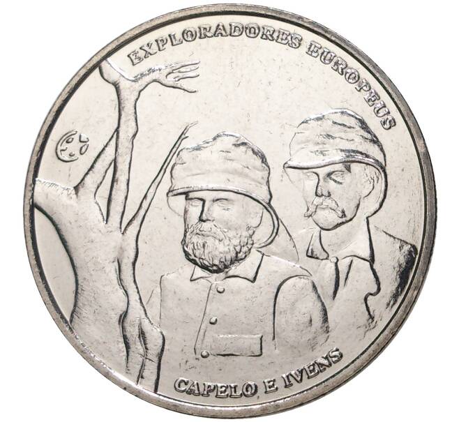 Монета 2.5 евро 2011 года Португалия «Европейские исследователи — Эрменежилду Капеллу и Роберто Ивенс» (Артикул M2-51012)