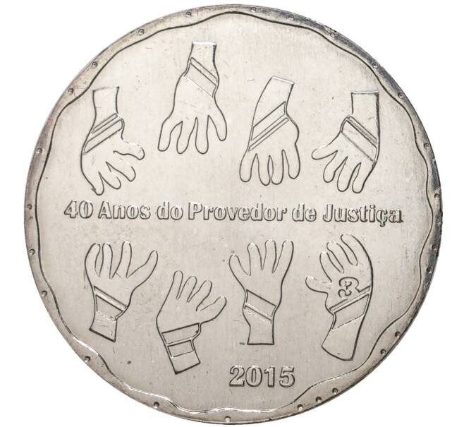 Монета 2.5 евро 2015 года Португалия «40 лет должности уполномоченного по правам человека» (Артикул M2-51014)