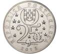 Монета 2.5 евро 2015 года Португалия «Изменение климата» (Артикул M2-51019)