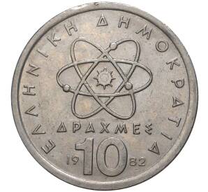 10 драхм 1982 года Греция — Фото №1