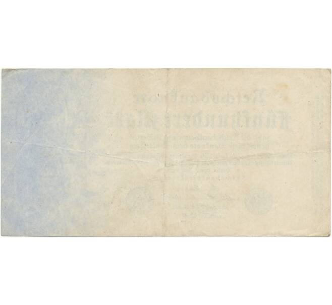 Банкнота 500 марок 1922 года Германия (Артикул B2-6820)