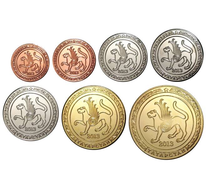 Набор монет 2013 года Республика Татарстан (Артикул: M3-0107)