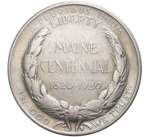 1/2 доллара 1920 года США «100 лет штату Мэн»