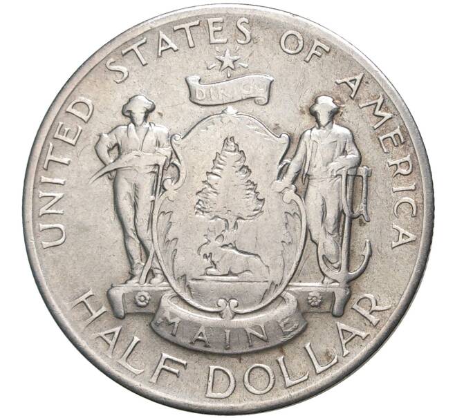 Монета 1/2 доллара 1920 года США «100 лет штату Мэн» (Артикул M2-51119)