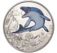 Монета 3 евро 2020 года Австрия «Супер динозавры — Мозазавр Гофманна» (Артикул M2-51124)