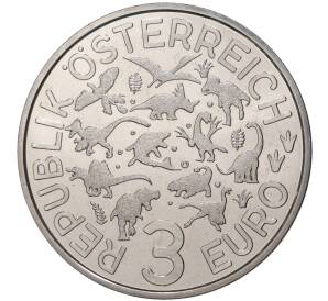 3 евро 2020 года Австрия «Супер динозавры — Мозазавр Гофманна»