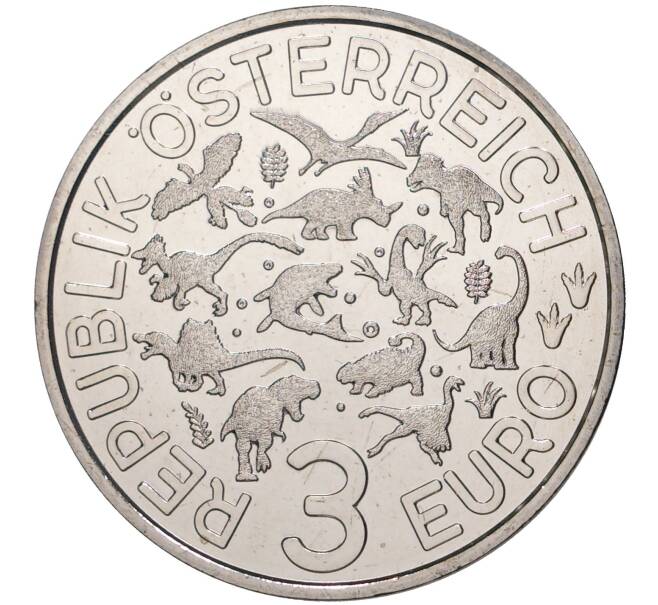 Монета 3 евро 2021 года Австрия «Супер динозавры — Теризинозавр» (Артикул: M2-51126) — Фото №2