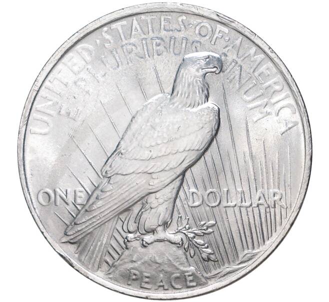 1 доллар 1922 года США (Артикул M2-51134)