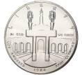 1 доллар 1984 года Р США «XXIII летние Олимпийские Игры 1984 в Лос-Анджелесе» (Артикул M2-51139)