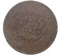 Монета 20 кэш 1909 года Китай — без отметки монетного двора (Артикул M2-51154)