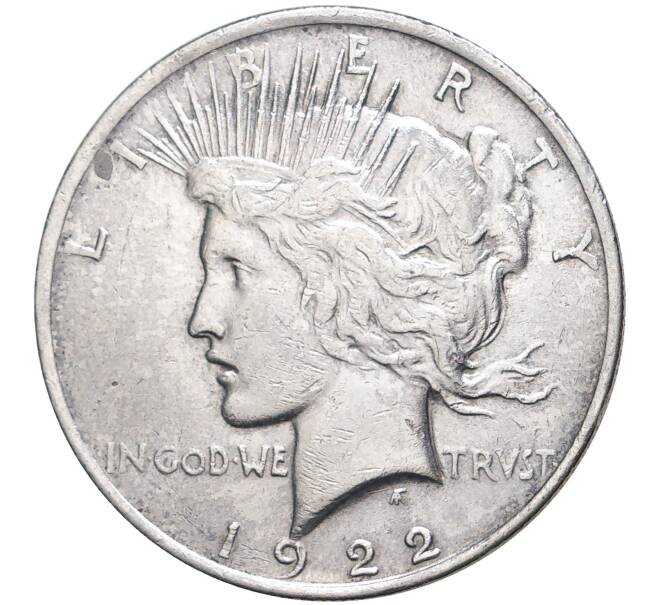 Монета 1 доллар 1922 года США (Артикул M2-51165)