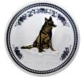 Монета 1 доллар 2006 года Австралия «Год собаки» (Позолота) (Артикул M2-51173)