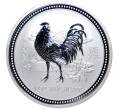 Монета 1 доллар 2005 года Австралия «Год петуха» (Артикул M2-51174)