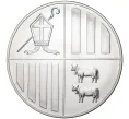 Монета 1 динер 2008 года Андорра «Герб Андорры» (Артикул M2-51184)