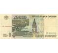 Банкнота 10000 рублей 1995 года (Артикул B1-6902)