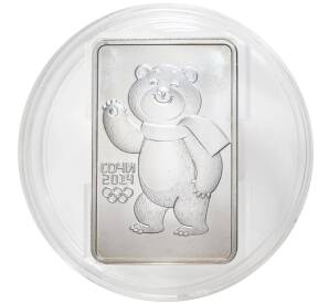 3 рубля 2012 года СПМД «XXII зимние Олимпийские Игры 2014 в Сочи — Белый мишка»