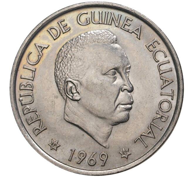 50 песет 1969 года Экваториальная Гвинея (Артикул K27-4539)