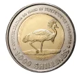 Монета 1000 шиллингов 2012 года 50 лет Независимости Уганды (Артикул M2-1299)