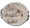 Монета Денга Иван IV «Грозный» (Артикул M1-41216)
