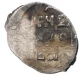 Монета Денга Иван IV «Грозный» (Артикул M1-41217)
