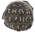 Монета Денга Иван IV «Грозный» (Артикул M1-41218)