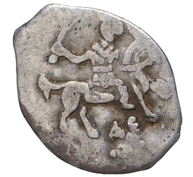 Монета Денга Иван IV «Грозный» ДЕ (Москва) — КГ61 (Артикул M1-41228)