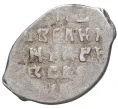 Монета Копейка Иван IV «Грозный» — КГ74 (Артикул M1-41238)