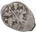 Монета Копейка Иван IV «Грозный» — КГ77 (Артикул M1-41245)