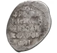 Монета Копейка Иван IV «Грозный» С/МН (Псков) — КГ93 (Артикул M1-41259)