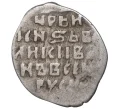 Монета Копейка Иван IV «Грозный» (Новгород) (Артикул M1-41262)