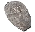 Монета Копейка Федор Иванович (Псков) (Артикул M1-41265)