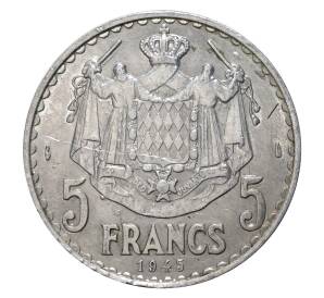 5 франков 1945 года — Фото №1