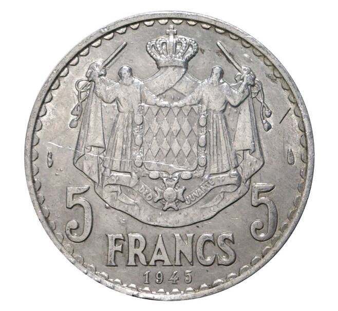 Монета 5 франков 1945 года (Артикул: M2-1331) — Фото №1