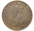 Монета 2 шиллинга 1926 года Британская Западная Африка (Артикул K27-4649)