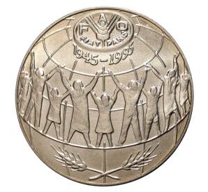 25  сентим 1995 года Андорра «ФАО» — Фото №1