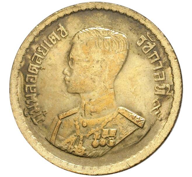 Монета 25 сатангов 1957 года Таиланд (Артикул K27-4696)