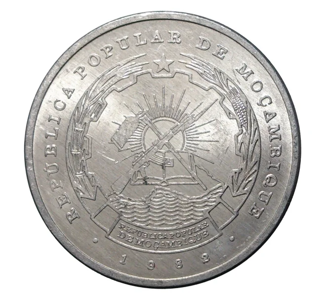 Монета 5 метикалей 1982 года Мозамбик (Артикул M2-1345)