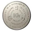 Монета 10 франков 2011 года (Артикул M2-1349)