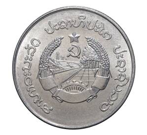 10 ат 1980 года Лаос — Фото №2