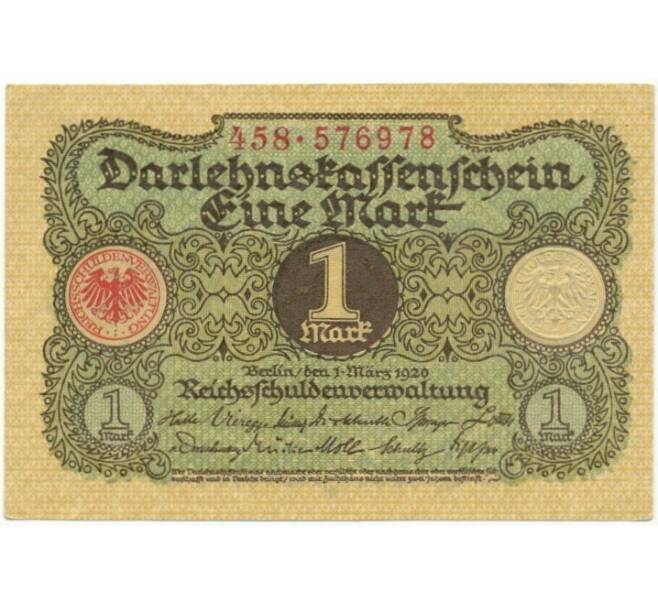 Банкнота 1 марка 1920 года Германия (Артикул B2-7068)