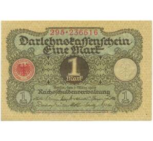 1 марка 1920 года Германия