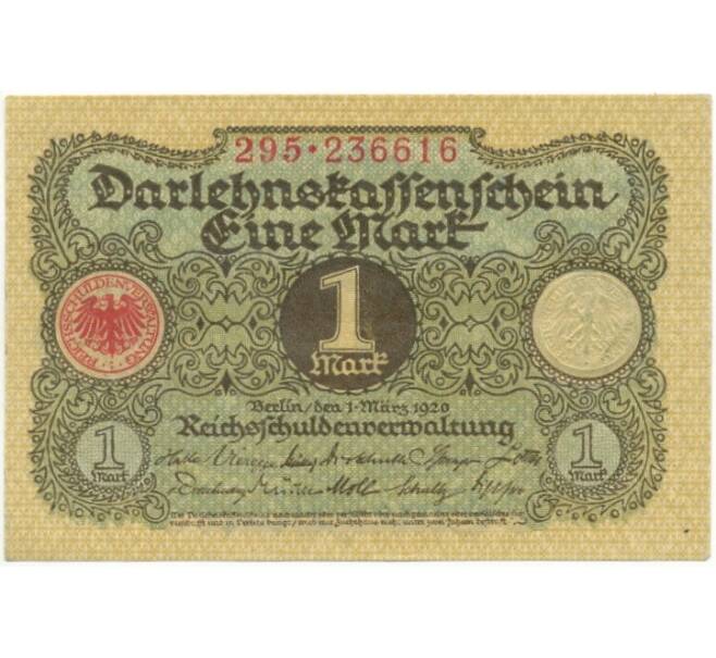 Банкнота 1 марка 1920 года Германия (Артикул B2-7075)