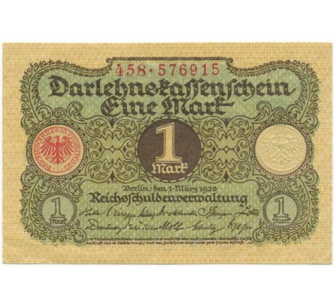 Банкнота 1 марка 1920 года Германия (Артикул B2-7086)