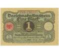 Банкнота 1 марка 1920 года Германия (Артикул B2-7102)