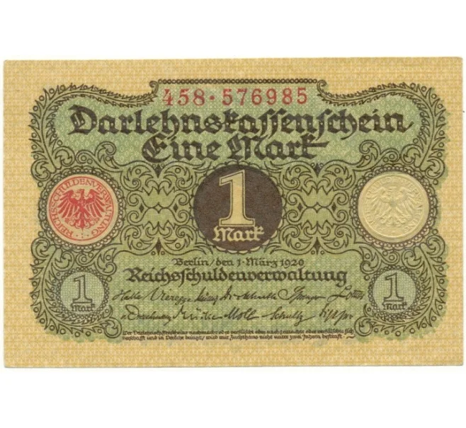 Банкнота 1 марка 1920 года Германия (Артикул B2-7110)
