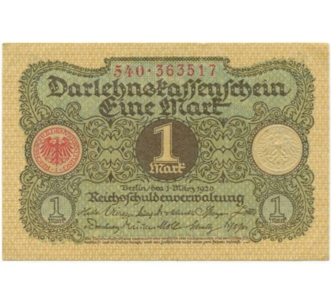 Банкнота 1 марка 1920 года Германия (Артикул B2-7116)
