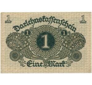 1 марка 1920 года Германия